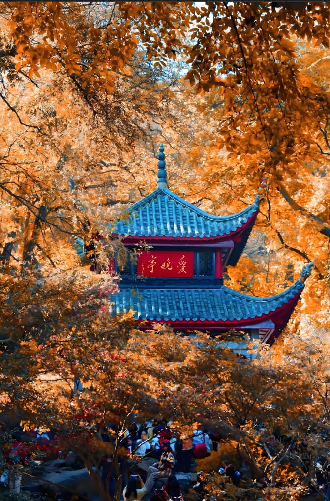 湖南长沙值得一去