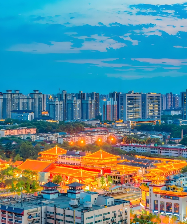 XiAn Travel Guide