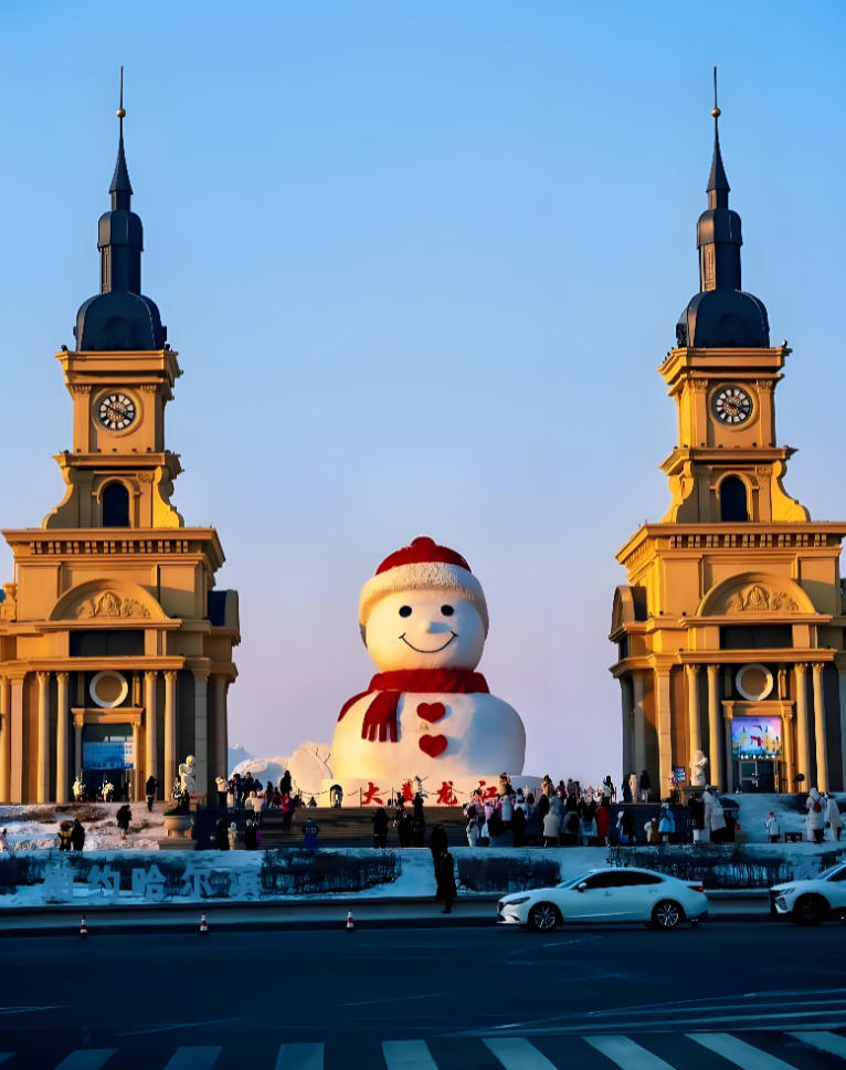 Harbin Travel Guide