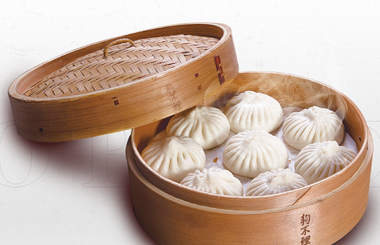 Goubuli Steamed Bun